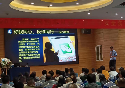 云南昆明公交警队推出“反诈宣传移动展板”