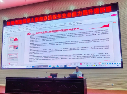 云南省退役军人服务中心主任施绍宏一行到红河州调研指导服务保障体系建设工作