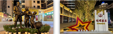 蒙自市举行“戎耀蒙自•双拥示范街”暨 蒙自市“爱国拥军码”启动仪式