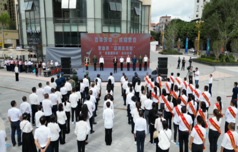 蒙自市举行“戎耀蒙自·双拥示范街”暨蒙自市“爱国拥军码”启动仪式