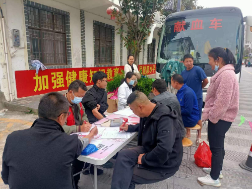 献血有量，爱心无限——鲁史镇开展无偿献血活动