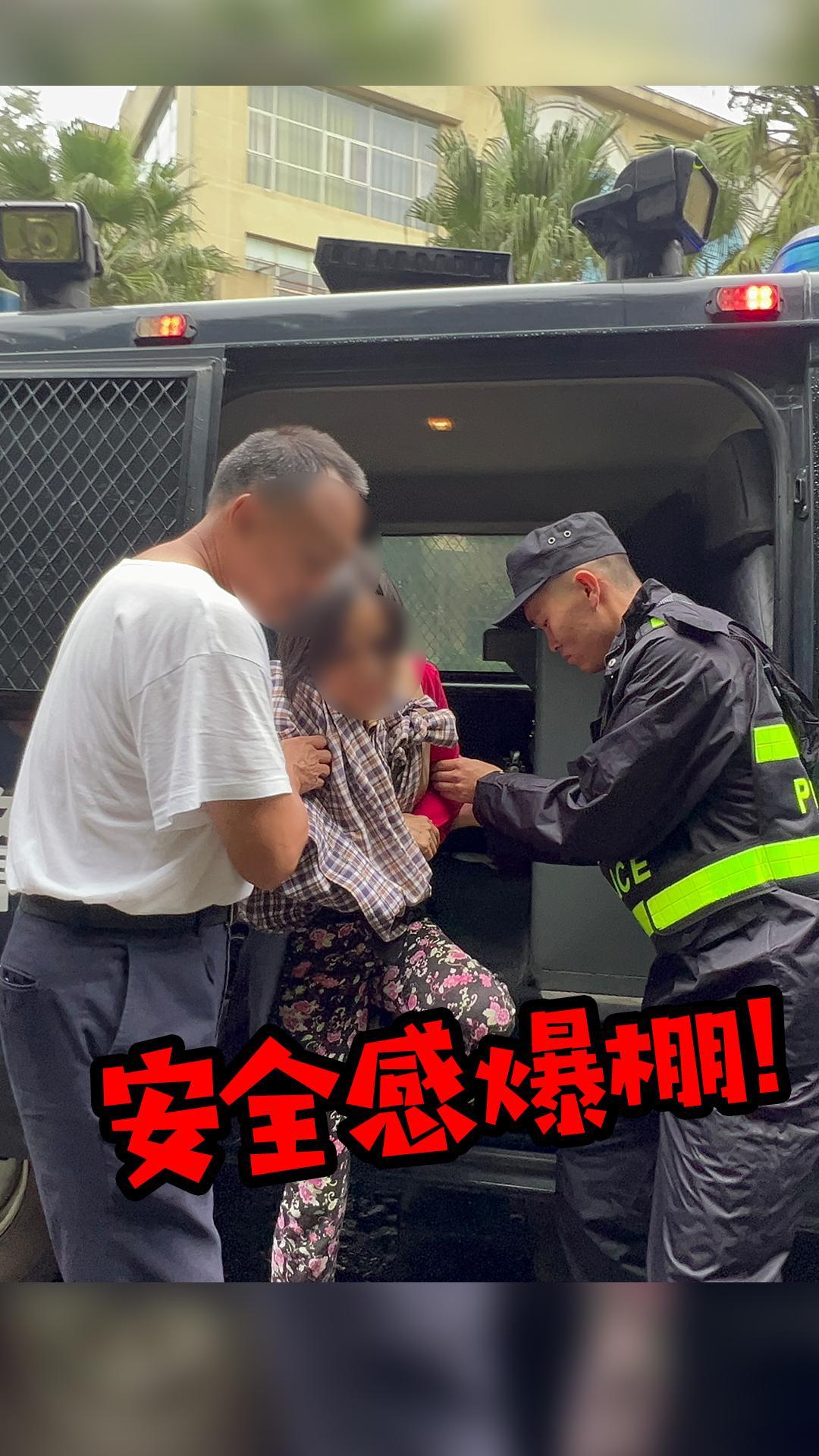 安全感爆棚！特警比武途中救助受伤群众