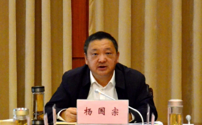 州委常委会（扩大）会议听取16家单位“一把手”述责述廉