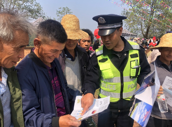 凤庆县公安局郭大寨派出所“三个到位” 推动缉枪治爆取得新成效