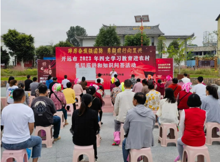 中老缅泰湄公河联合巡逻执法2023年 四季度四国文体交流活动在中国景洪举行
