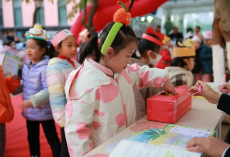 乐学促善思 会学能巧用——联盟小学2023学年秋季学期一二年级期末学业水平无纸笔综合测评