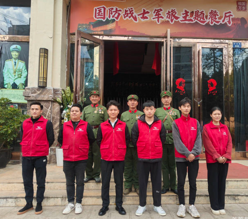 致敬老兵！长虹电器致敬新时期最可爱的人！