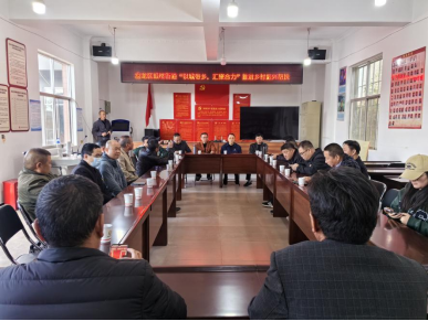 交三桥社区联合昆明市浙江商会开展 “以城带乡 汇聚合力”推进乡村振兴帮扶活动