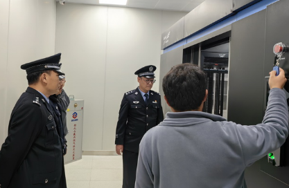 凤庆县开展网络安全执法检查