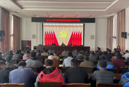 凤庆县诗礼乡：临沧坚果提质增效培训为产业振兴赋能