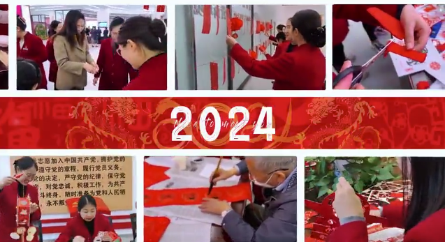 龙行龘龘（dá）生活䲜䲜（yè）—昆明市政务服务管理局祝福您新春快乐 龙年大吉！