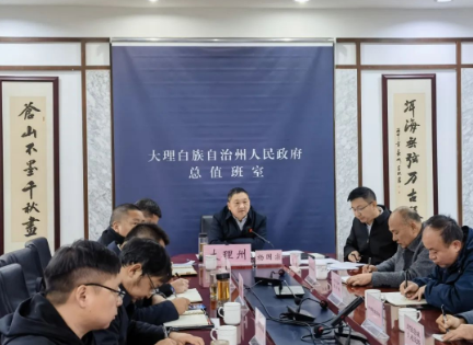 杨国宗检查调度春节假期值班值守工作