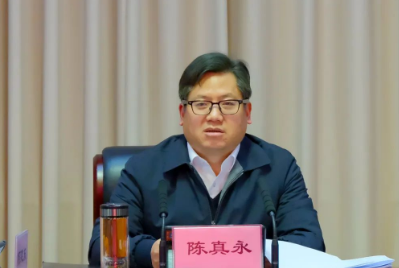 大理州政府召开第33次常务会议