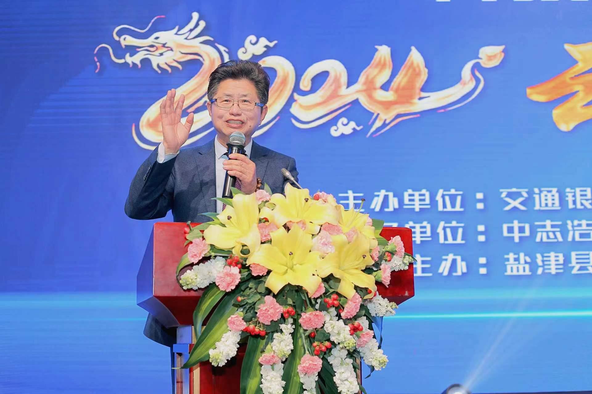 科技引领产业发展  民企助力乡村振兴 ——2024云南民营经济高质量发展大会在昆明举行