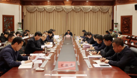 大理州委党的建设工作领导小组2024年第一次会议召开 杨国宗主持并讲话