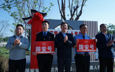 主题示范段、公交车！带你在大理“沉浸式”学习国家安全知识
