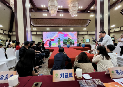 惠融 新质 生态 共享 “一带一路”2024第八届昆明（国际）春茶周