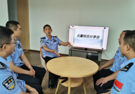 阅读沐警心 历史警后人