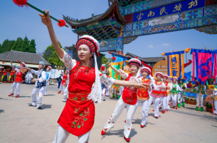 云南民族村2024年五一节期暨白族“绕三灵”民俗会系列活动新闻通稿