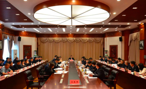 大理州委常委会召开会议强调 立足优势 抢抓机遇 努力在新时代西部大开发中作出更多大理贡献