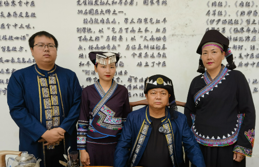 《传承壮家竜囸医药   弘扬传统民族文化》