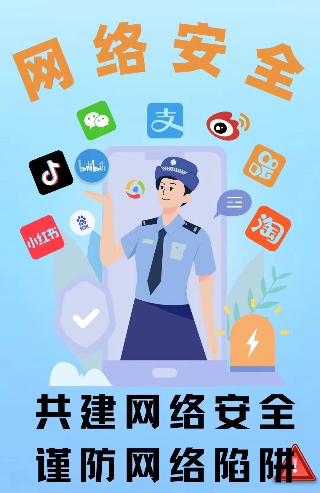 雪华村：“小小”吸粪车发挥“大”作用