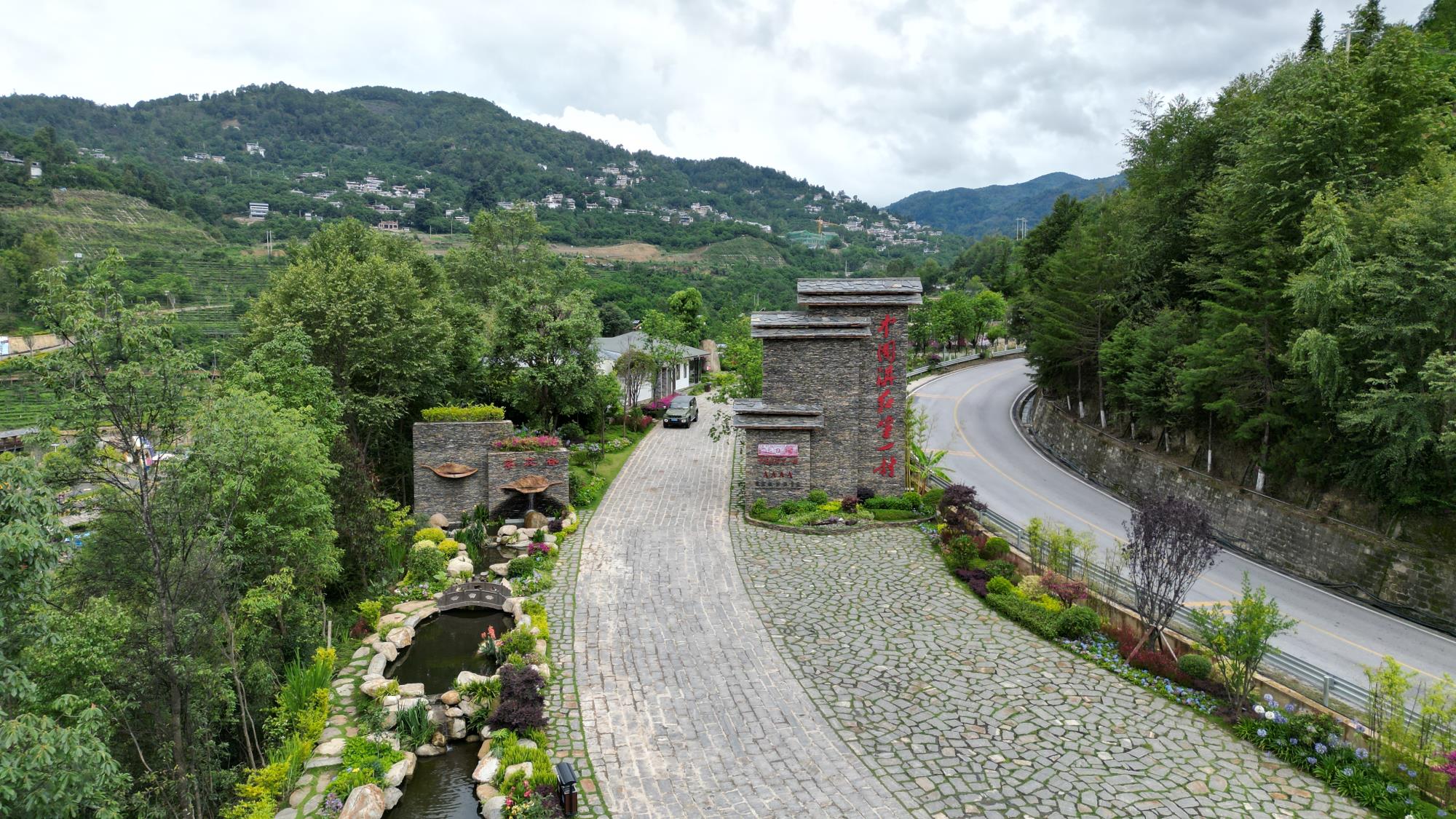 云南凤庆凤山镇：“小积分”发挥乡村治理“大作用”
