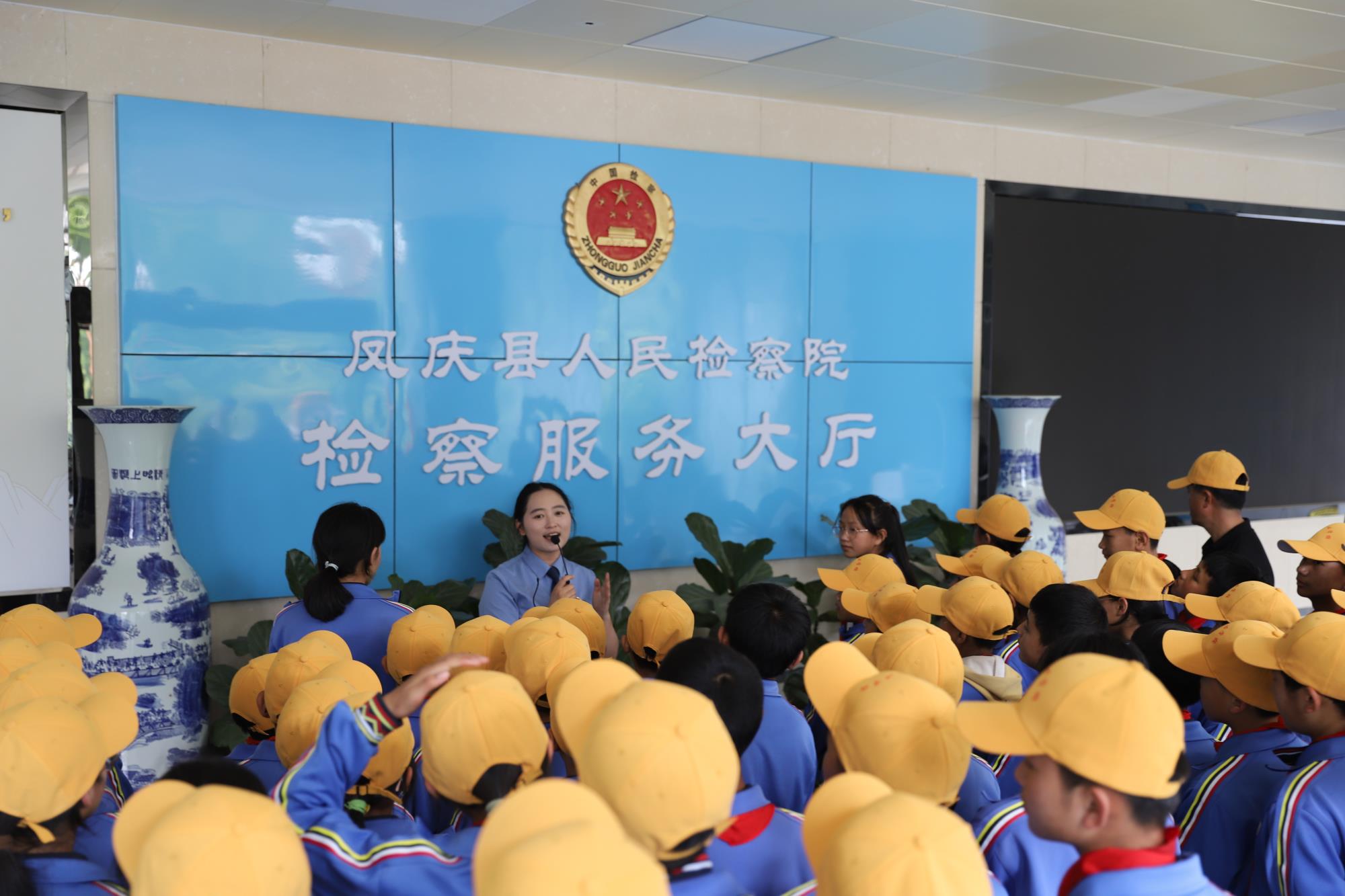 检教同行，共护成长丨一场专“未”你准备的检察开放日