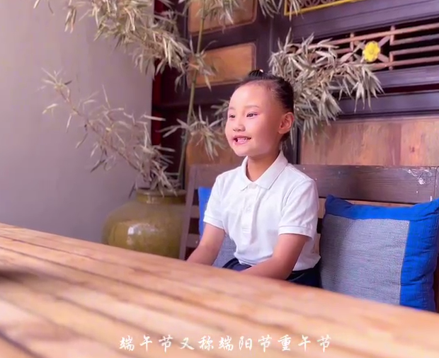 传承端午文化 弘扬爱国精神