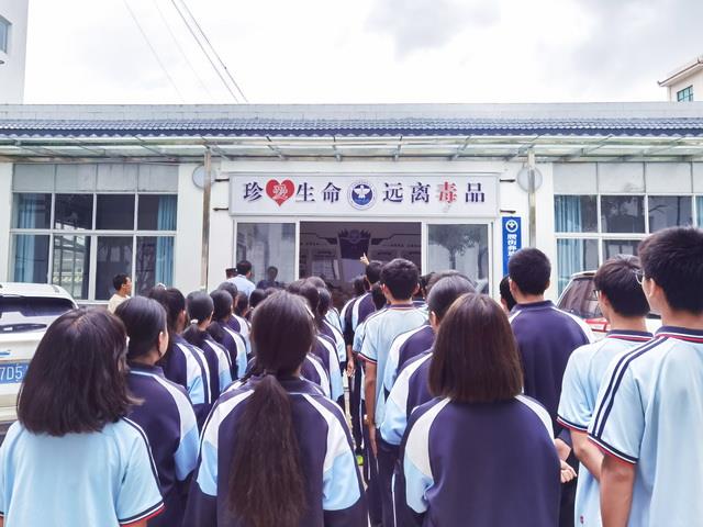 凤庆县公安局腰街派出所开展禁毒宣传 教育筑牢禁毒安全防线