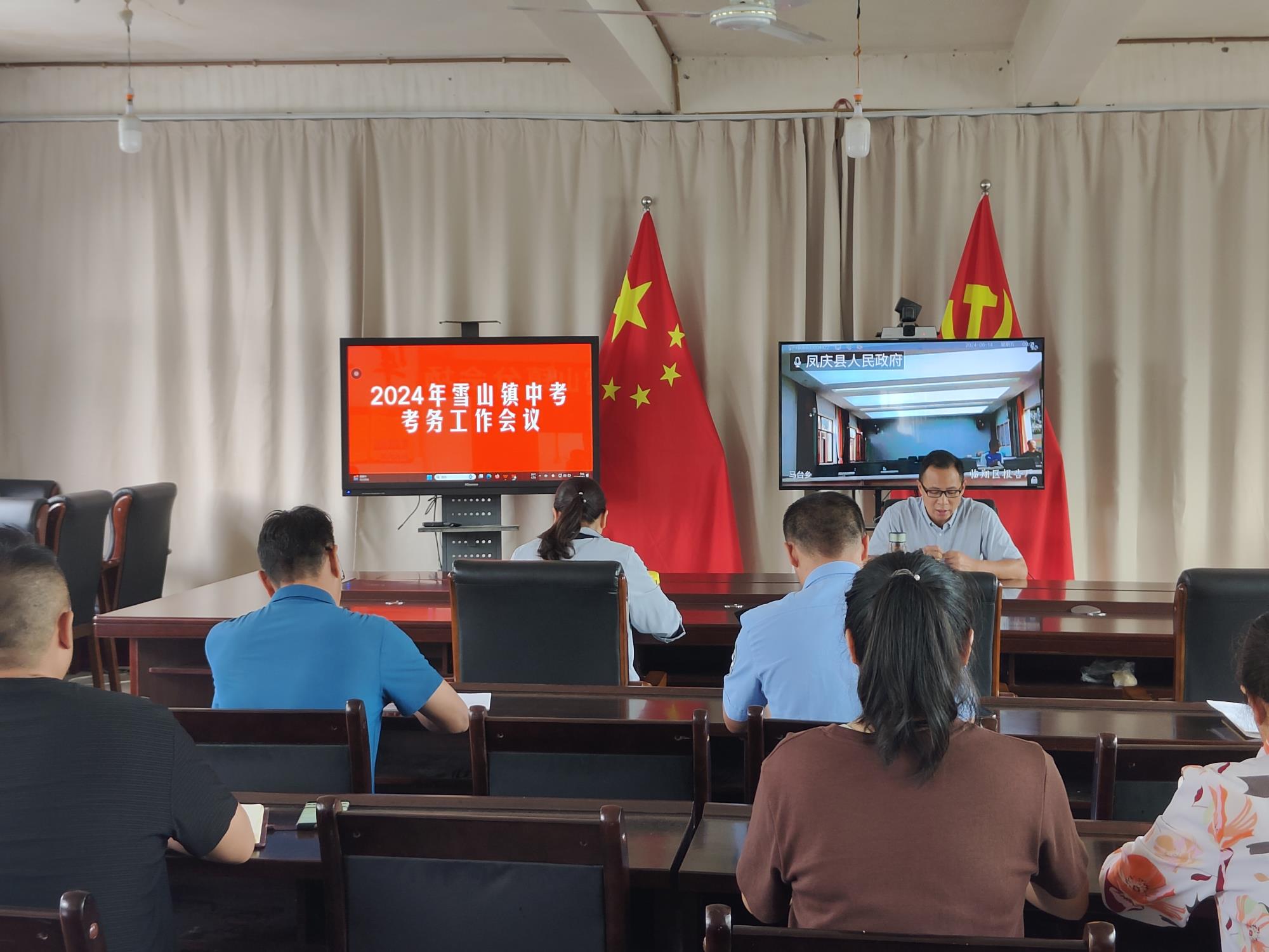 同心协力，护航中考！雪山镇认真做好初中学业水平考试安全保障工作