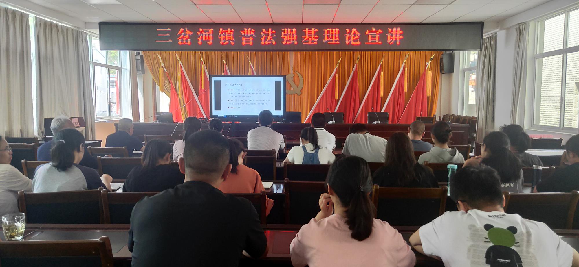 凤庆县三岔河镇：立足四“早”解矛盾 源头治理化纠纷