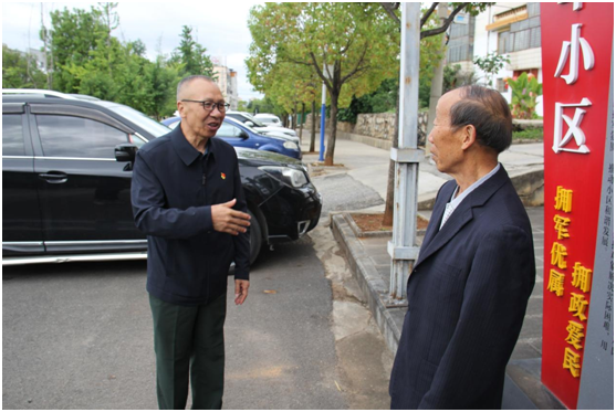 环球在线新媒中心主任杨成林到云南祥云县参观考察拥军小区