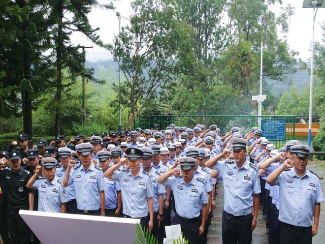 凤庆县公安局开展系列活动庆祝中国 共产党成立103周年