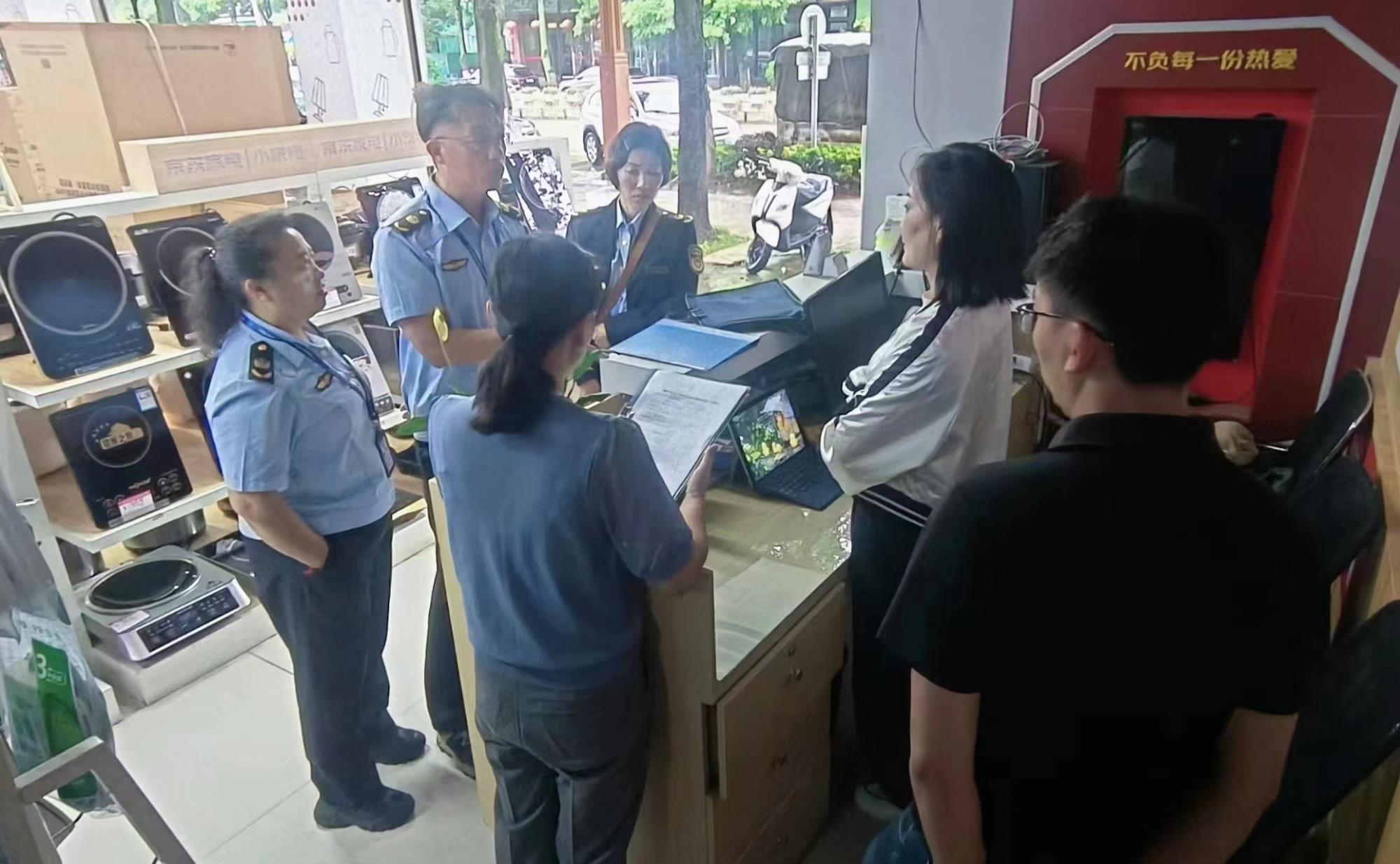 凤庆县应急管理局开展安全生产教育培训 专项检查