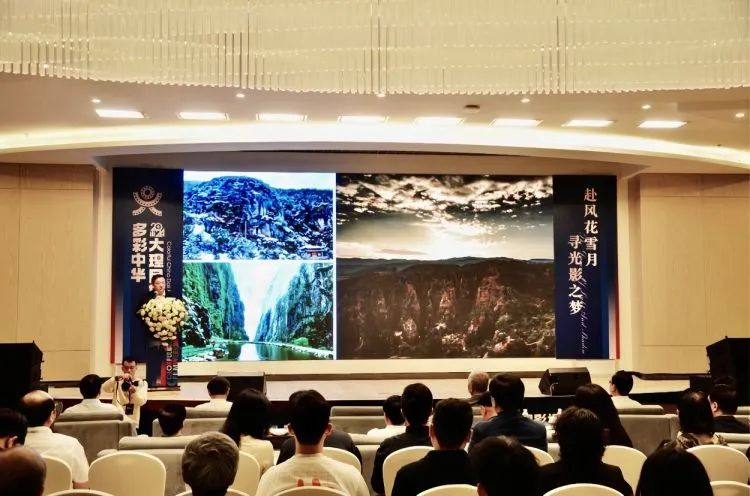 大理影视产业发展座谈会举行